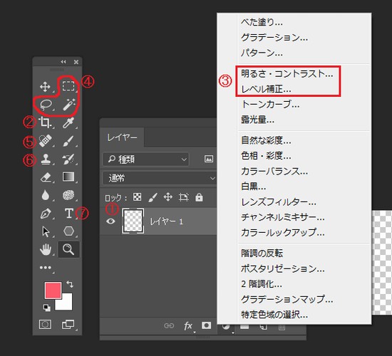 求人で見かけるphotoshopが使えるスキルってどれくらい ｅｃサイトで働いてます